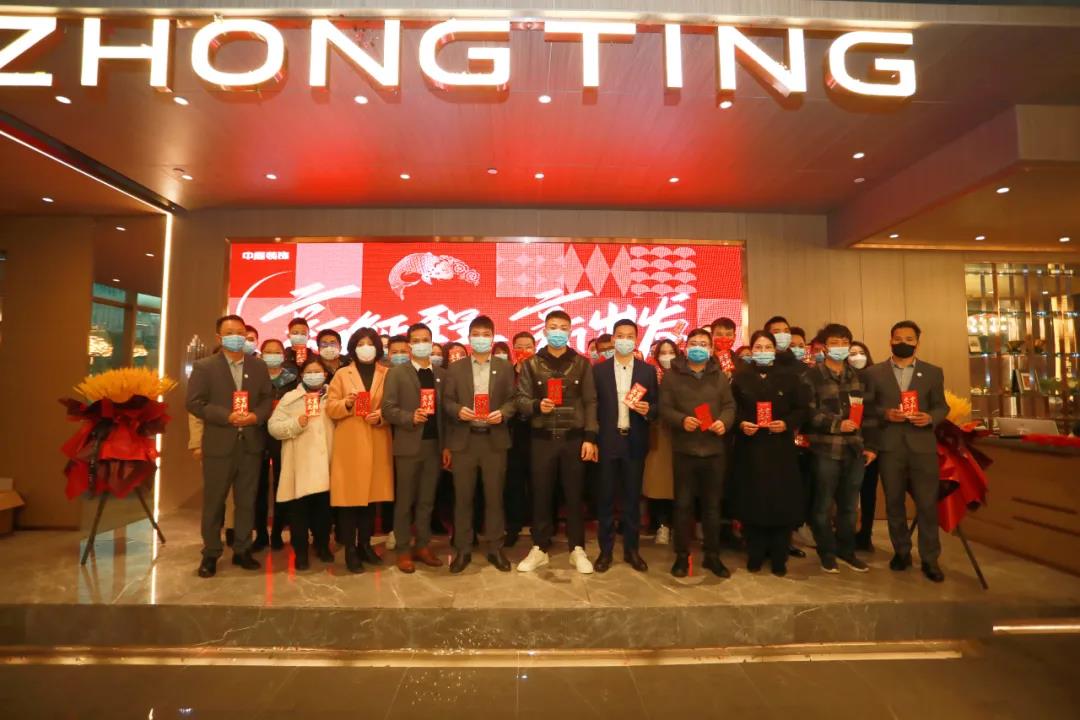 2022開工大吉，虎力全開再譜新篇