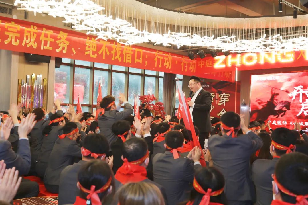 責任先行，質鑒不凡 | “四城聯(lián)動·315誠信宣言”啟動大會燃情啟幕