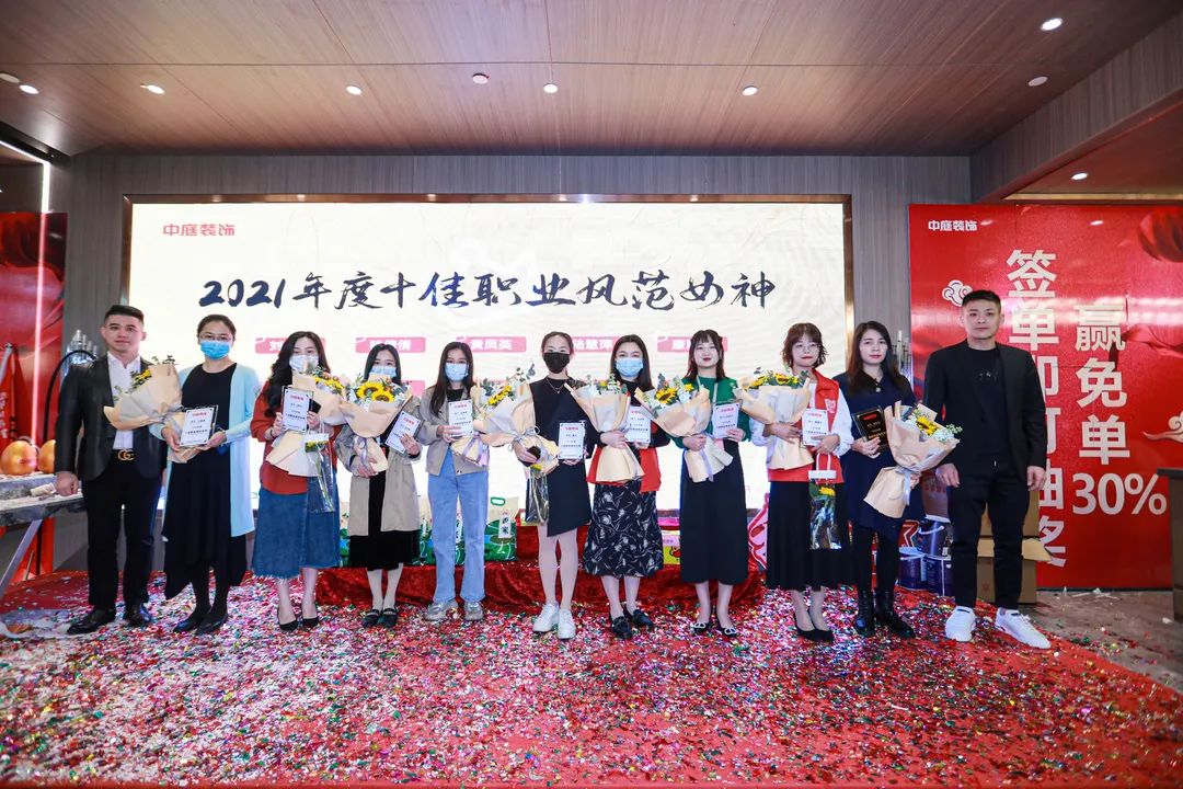特別企劃 | 中庭她力量，不懼時(shí)光，活出精彩