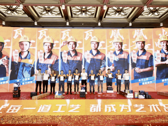 好匠人在中庭，好工藝放心裝