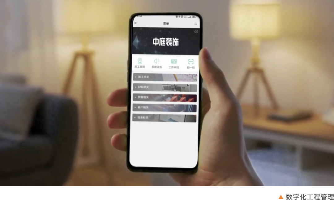 南寧新房裝修怎么選裝修公司？