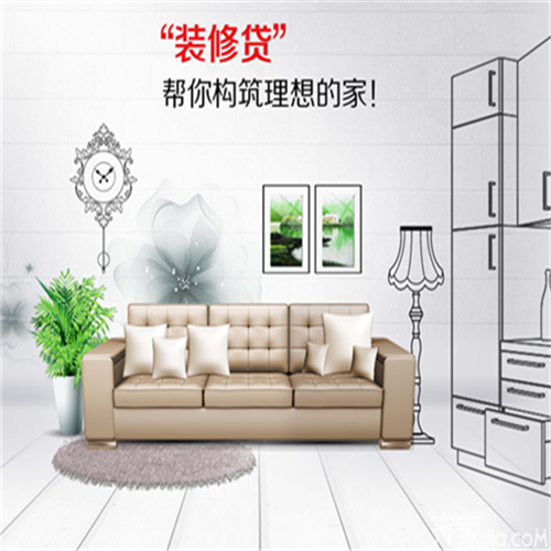 裝修錢不夠品質也不能將就，你可以這樣做！