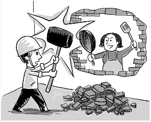 房屋拆改注意事項！