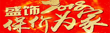 聽(tīng)說(shuō)裝修馬上要漲價(jià)，嚇得我趕緊點(diǎn)開(kāi)了文章?。?！