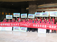 《年中工地大巡檢》第九期——夏日送清涼，向奮戰(zhàn)在高溫一線的匠人致敬！