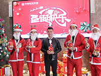 Merry Xmas| 世上本無圣誕老人，所有的驚喜都來自愛你的人