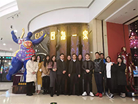 來(lái)自四海，齊聚一家，和優(yōu)秀的人一起變得更優(yōu)秀！