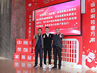 中庭快訊 | “走出去，迎進(jìn)來(lái)”，構(gòu)建學(xué)習(xí)型企業(yè)