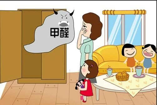 南寧裝修百科|新居入住前有什么注意事項？