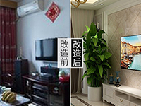 南寧舊房改造攻略 | 小戶型舊房改造需要注意什么？