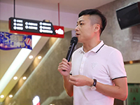 中庭文化 | 集團(tuán)企業(yè)文化宣講會：打造健康居住環(huán)境！