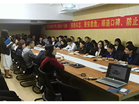 商學(xué)院 | 5月7日，“客戶星級(jí)服務(wù)流程標(biāo)準(zhǔn)”培訓(xùn)與“設(shè)計(jì)沙龍”活動(dòng)在集團(tuán)舉辦
