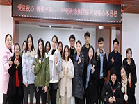 中庭公益 | 南寧市福利護(hù)理院冬日送暖，你我同行