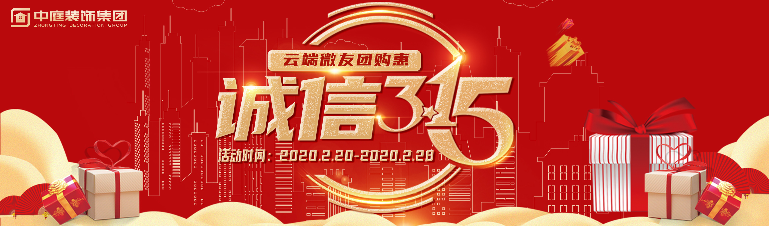 疫情結(jié)束后，我第一個(gè)想見到的人是你……