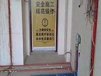 新房裝修，這些細節(jié)你都注意到了嗎？