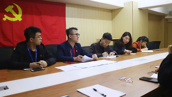 【先鋒引領(lǐng)，凝心聚力】中庭裝飾集團(tuán)黨支部召開民主評(píng)議會(huì)和民主生活會(huì)
