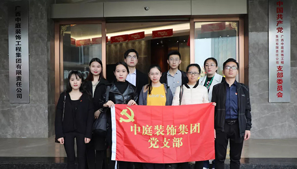 關(guān)愛兒童，讓愛飛揚——南寧市社會福利院公益行